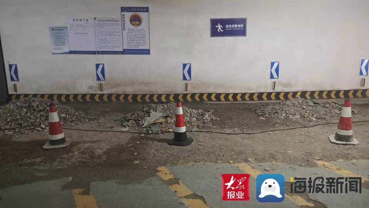 涓捣涓氫富婕忔按,涓捣鎴垮瓙娓楁按浜嬩欢