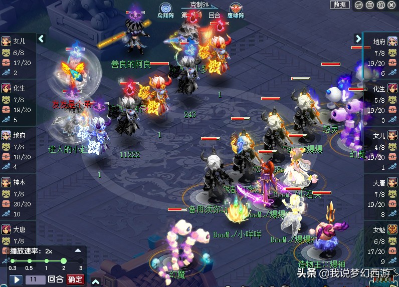 天时地利不如人和的上一句,天时地利不如人和出自哪本书