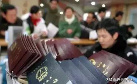 好消息赣榆,连云港自贸区最新进展