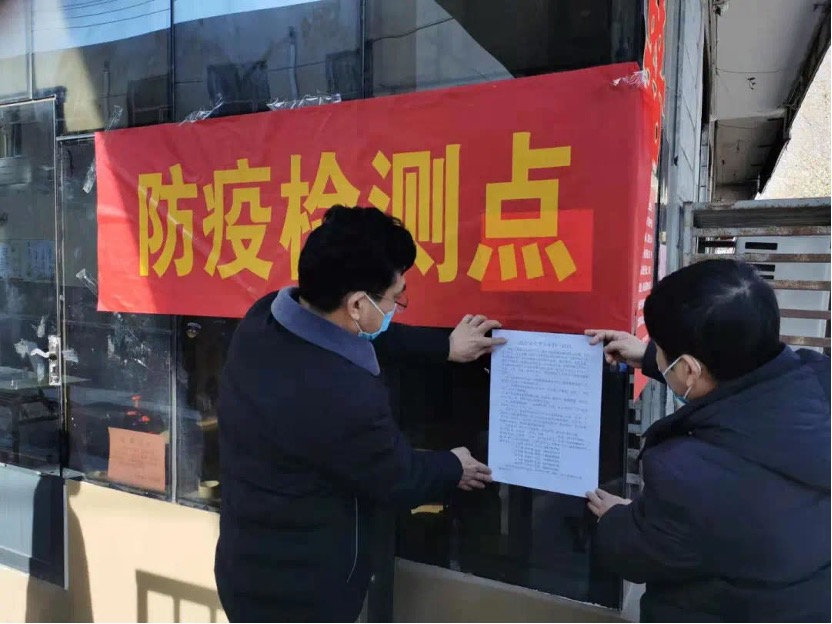 农行战疫情,农行近期情况