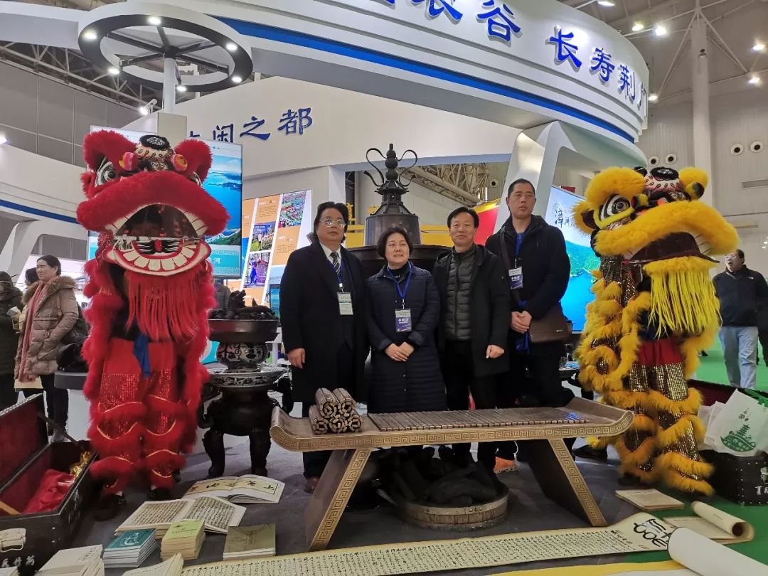 国家级非遗夏氏丹药,国家非遗博览会