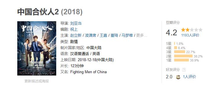 ofo不退押金可以起诉吗,ofo不退押金也不用承担法律责任吗