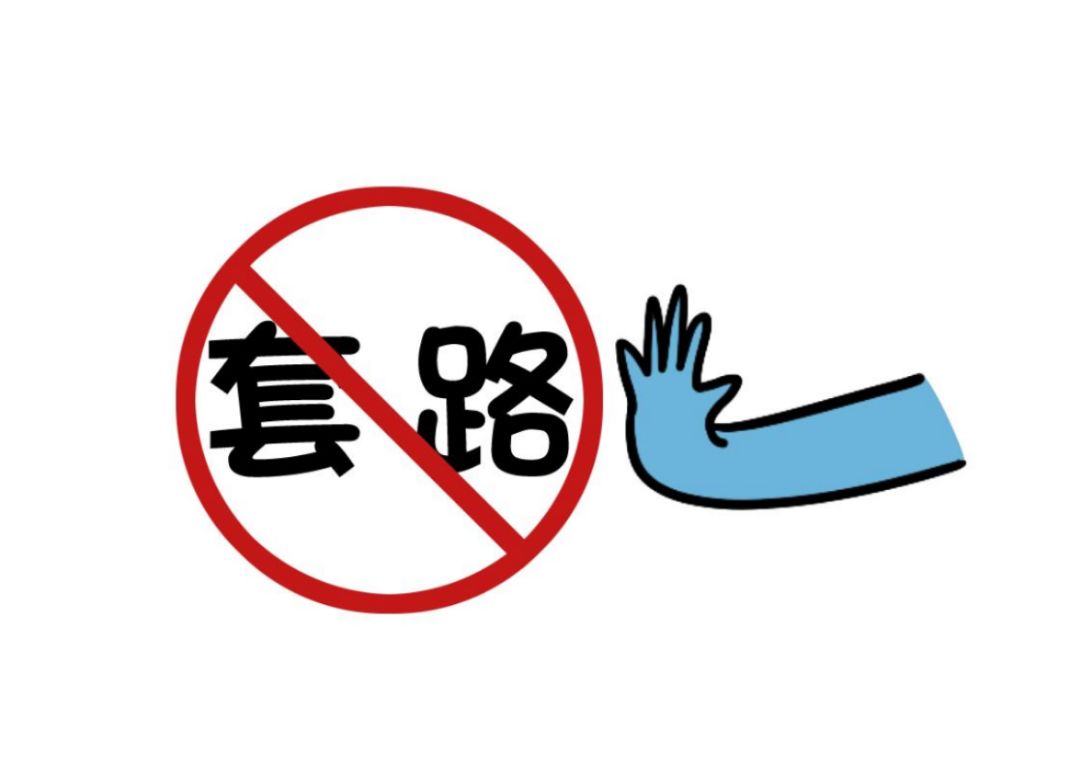 外卖系统源码小程序,外卖系统编程