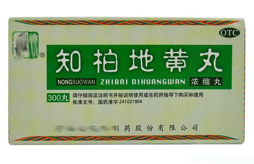 前列腺炎尿频尿急尿不尽克星,前列腺炎尿频尿急一招搞定