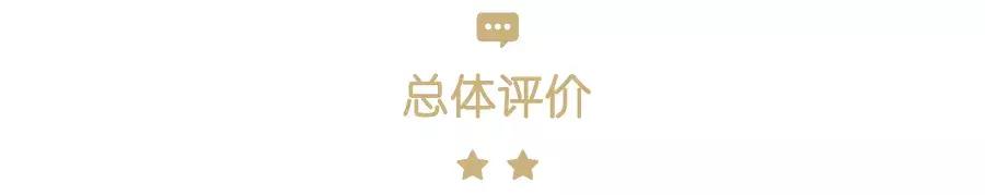 魔都海鲜自助餐厅排名,魔都周浦海鲜自助