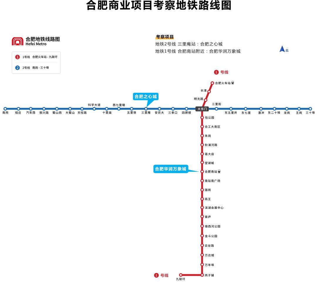 华南最值得去的购物中心,国庆最好的购物中心在哪里