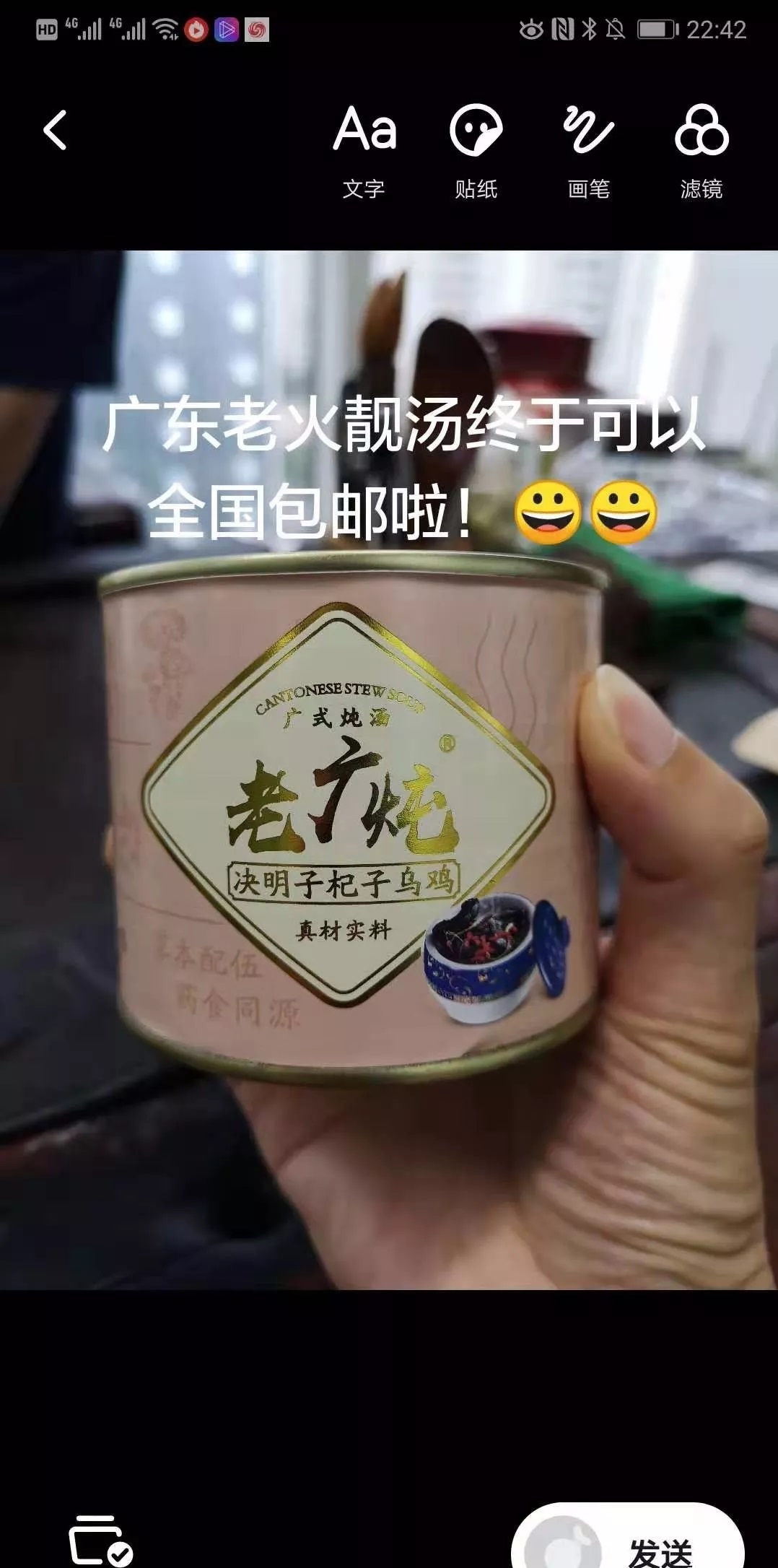 抖音群聊功能开通流程怎么弄,抖音群聊功能开通流程怎么设置