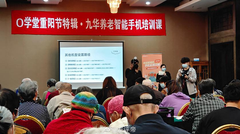 老人模式智能手机推荐哪款好一点,老人模式智能手机推荐哪个牌子