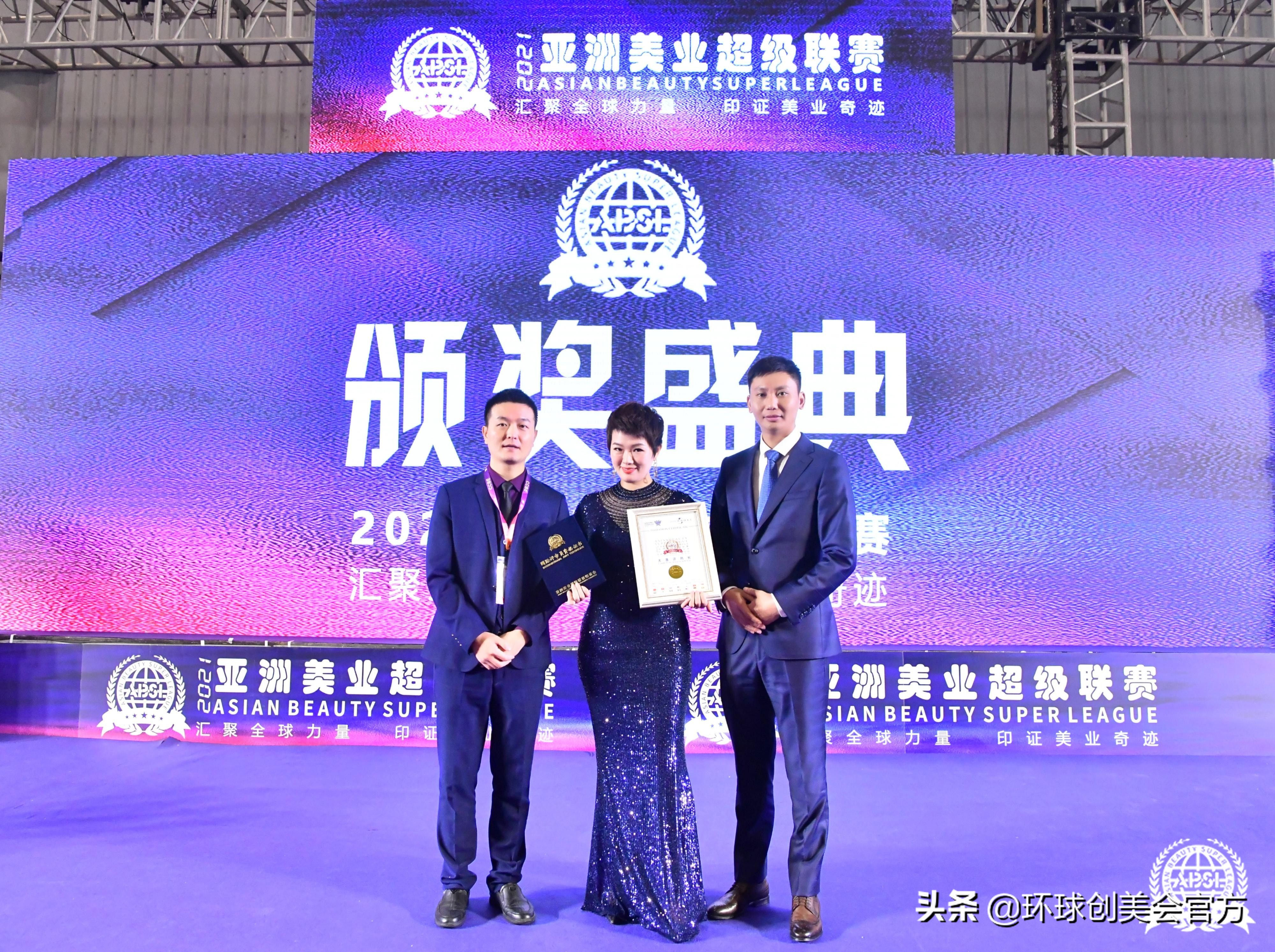 口腔美学高级修复师,世界口腔美学修复大师