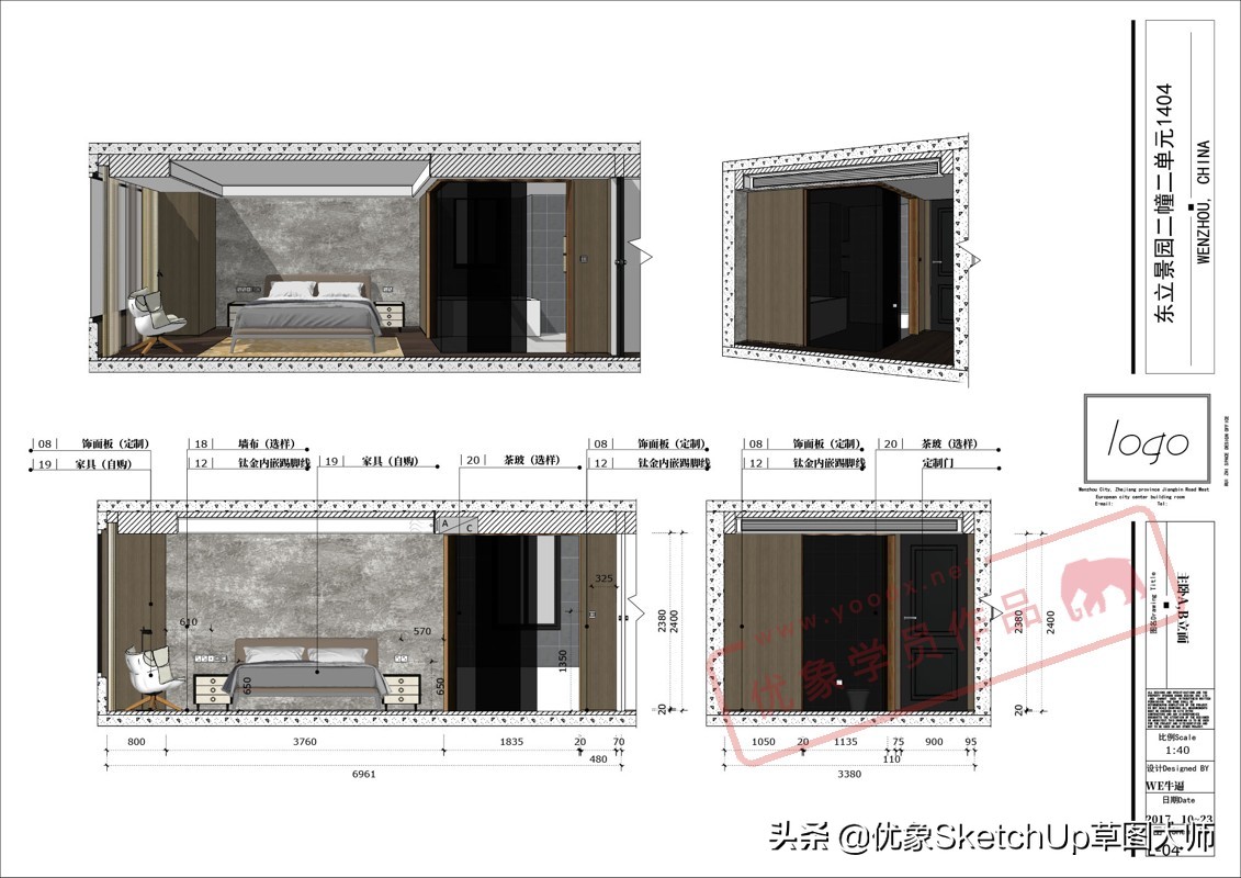 家装设计施工图,家装设计施工图包含哪些内容