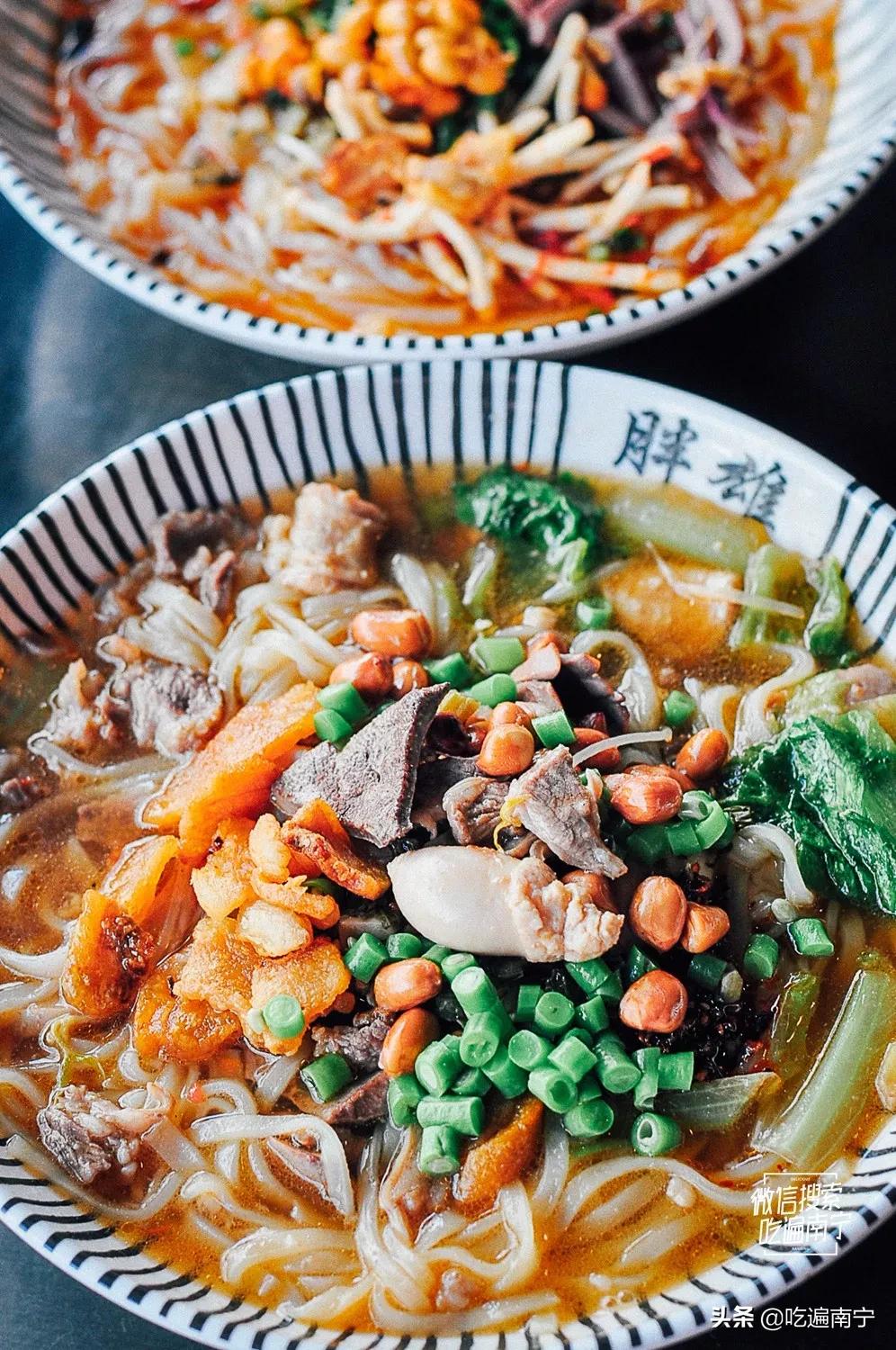 在南宁吃到不重样的粉,南宁值得推荐的粉店