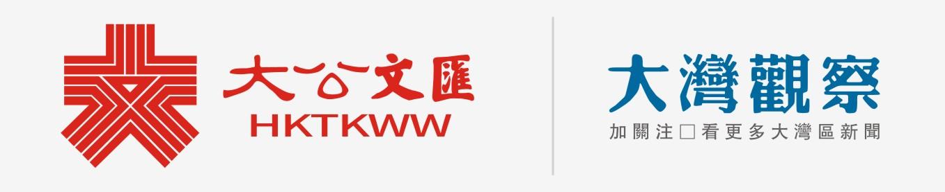 直播风正劲淘宝带货进澳门