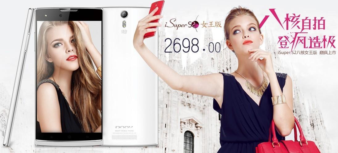 vivo小米oppo三星手机哪款好,小米三星oppovivo旗舰手机选哪个