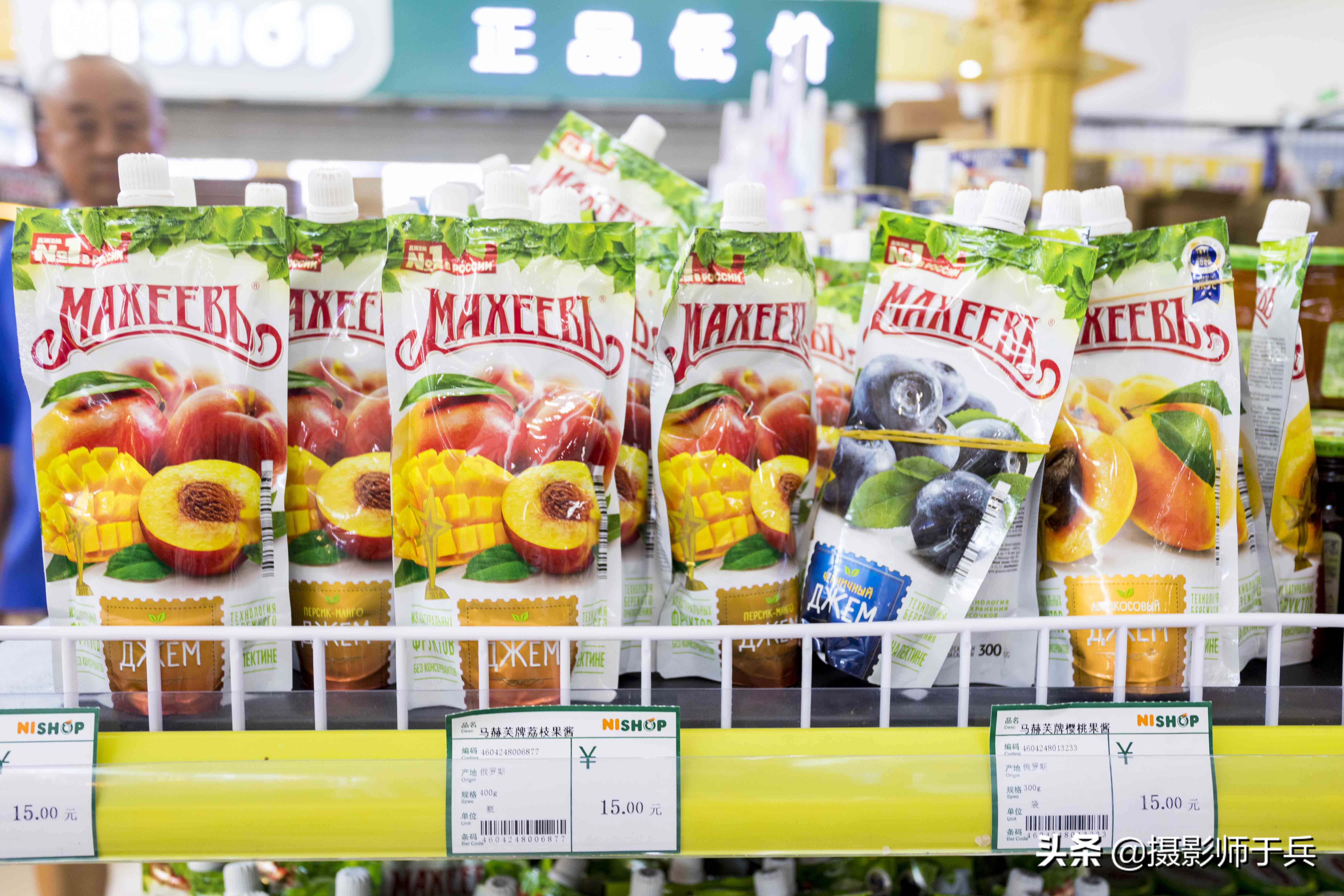 满洲里中俄互贸免税区,满洲里中俄免税店价目表