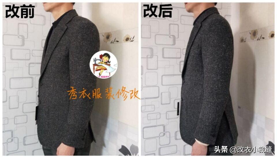 西服袖子长了,西服袖子长了改短的针法
