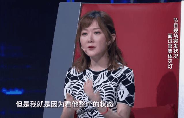 上场不到十五秒被ko,上场不到30秒就被ko的大师