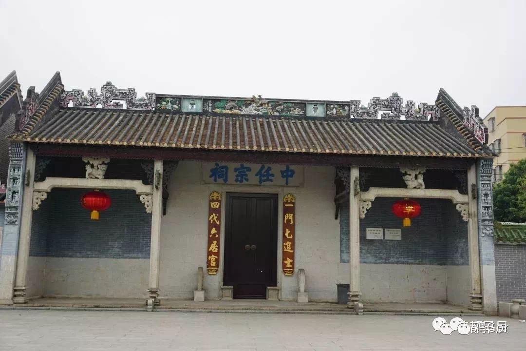 花都东镜村旧改2023计划,花都旧改重点