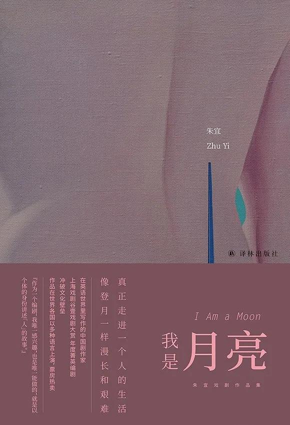 中年男人最值得推荐的书,推荐几本值得女性看的书