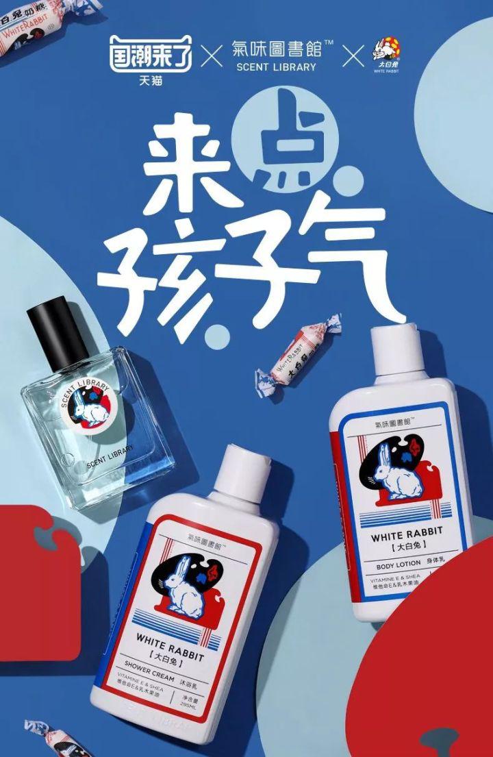 108个颠覆式营销真实案例全解析,2019年品牌营销爆点精彩回顾