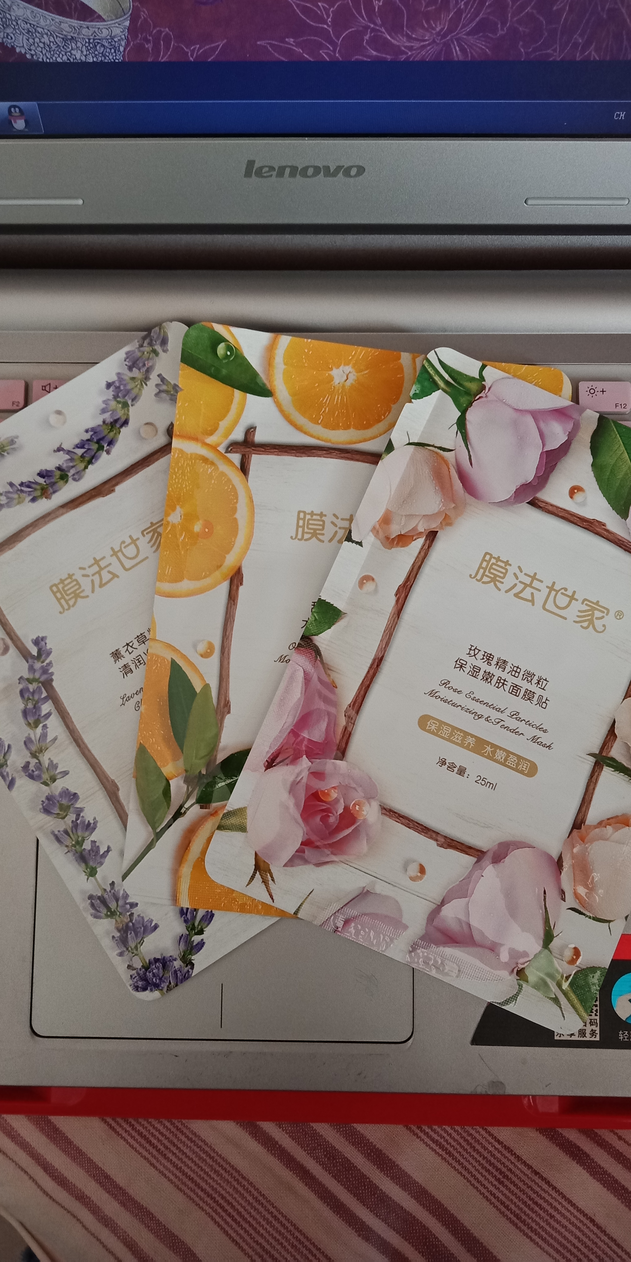 膜法世家美白亮肤泥浆面膜,膜法世家绿豆泥面膜试用装