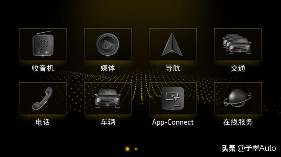 新一轮厮杀，三款主流*级A**车车联网系统大横评