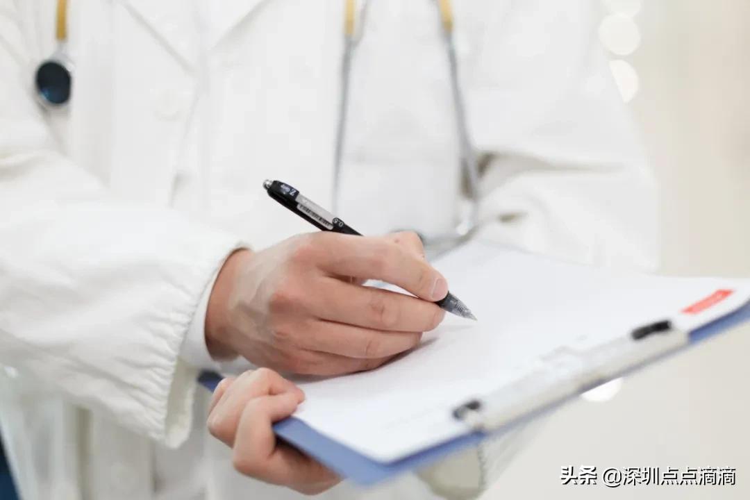 娣卞湷鐢宠涓嶉檺鎴风睄,娣卞湷涓嶉檺鎴峰彛鍏ユ埛