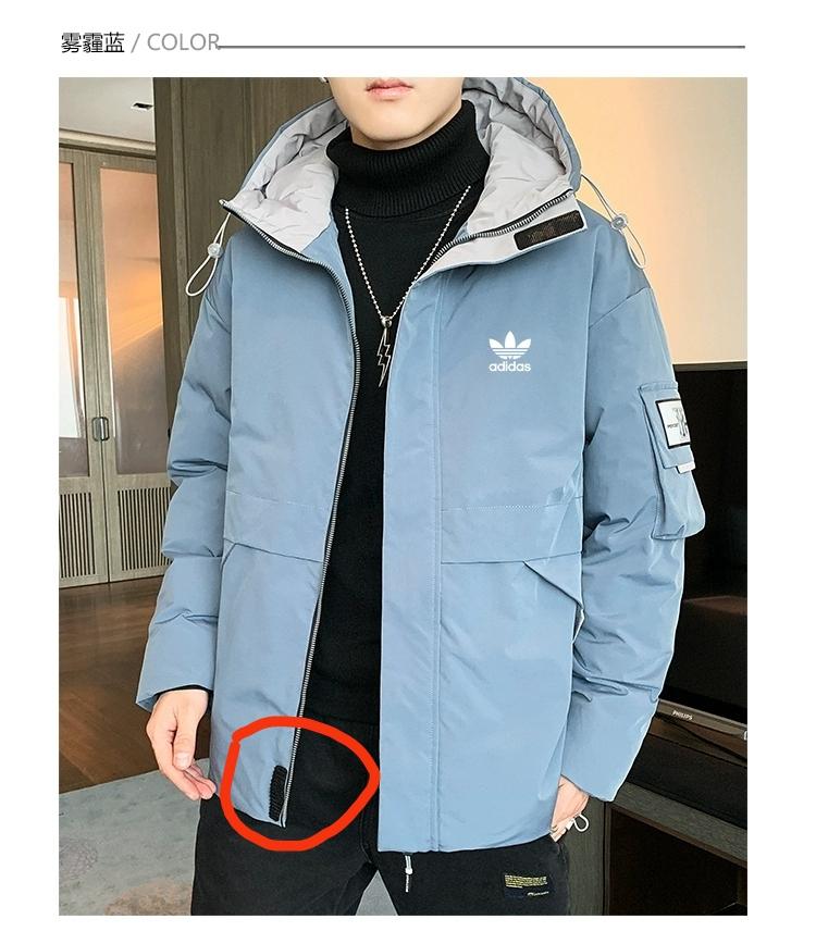 过年卖羽绒服怎么样,过年了挣钱买羽绒服