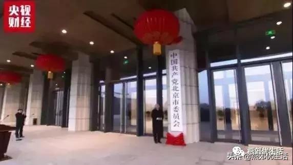 2024年燕郊会跌吗,燕郊最近涨还是跌