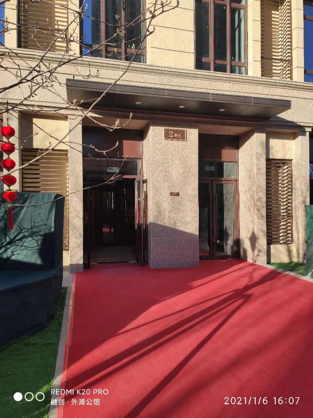 太原融创外滩壹号劣势,太原融创外滩二期好不好