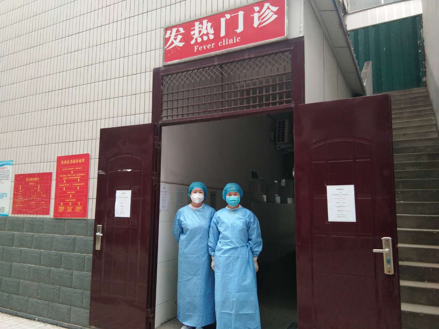 新型冠状病毒核酸检测高通量测序,新型冠状病毒sars-cov-2核酸检测