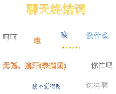 呕心沥血旅游攻略,呕心沥血攻略