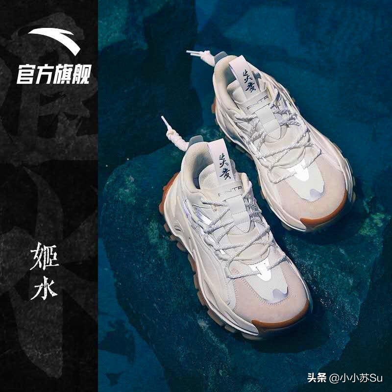 上脚好看的休闲运动鞋,2023上脚好看的运动鞋推荐