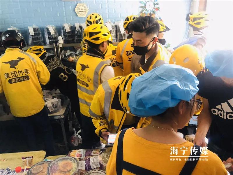 海宁27岁姑娘做什么生意好,27岁姑娘靠土豆发家致富