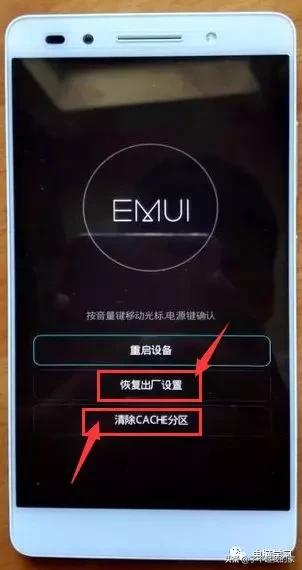 手机刷机真的跟新手机一样吗,手机刷机是不是比以前更好用