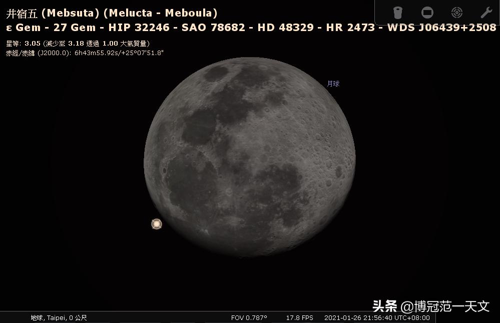 中国火星天象观测计划表,火星合月天象将在哪上演