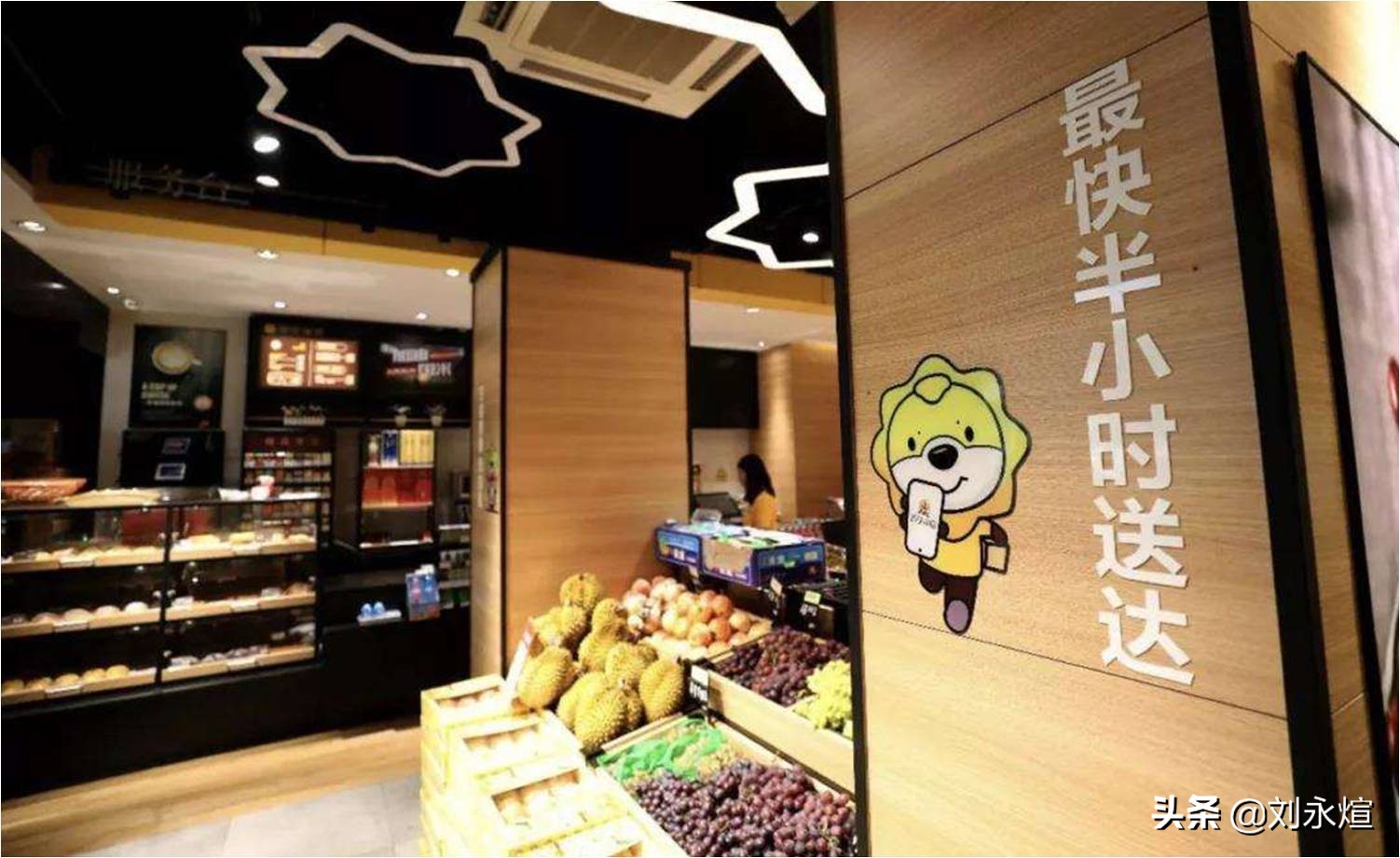 居家大叔恋上港味情人：入手OK便利店，苏宁情迷新零售最后三公里