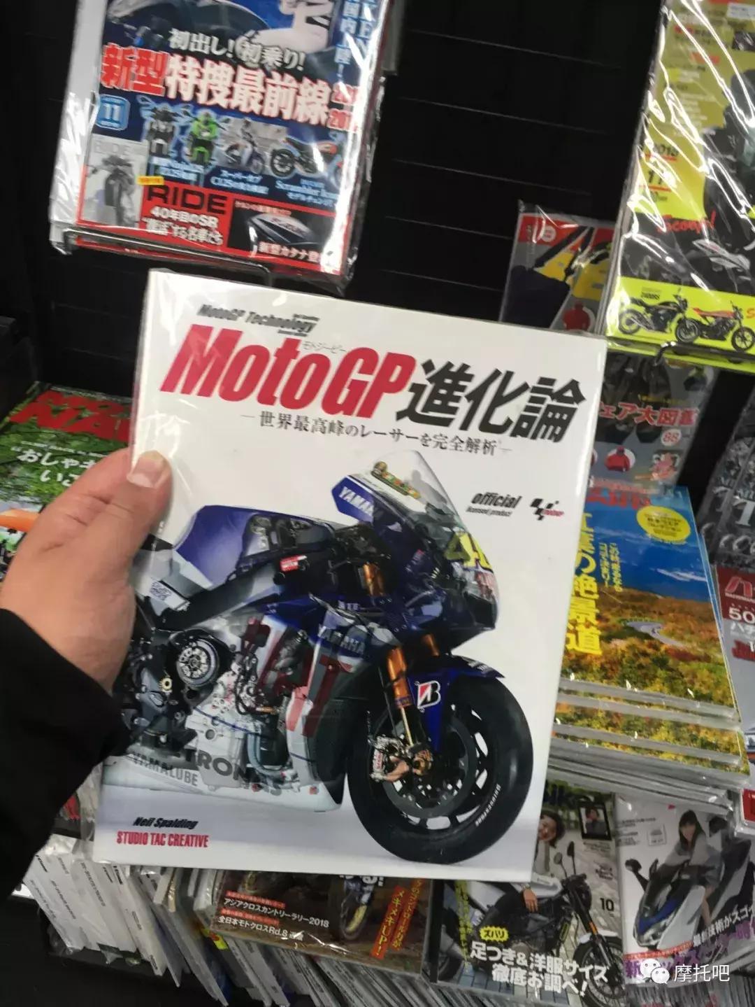日本中古市场二手摩托车,日本大阪二手摩托装备店