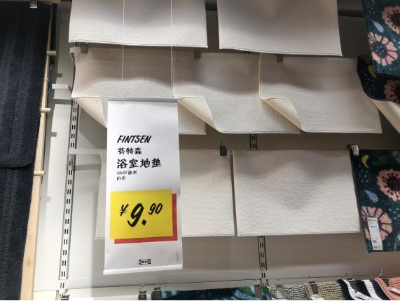 宜家最不值得买的15件单品，虽然便宜，但一点不好用，都是智商税