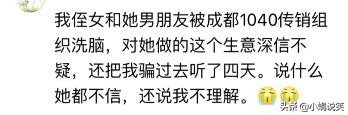 做无钢圈内衣代理,做内衣代理一般几折拿货