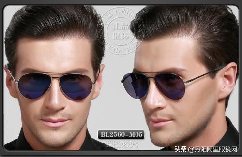 户外偏光太阳镜品牌,最好的偏光太阳镜品牌排行