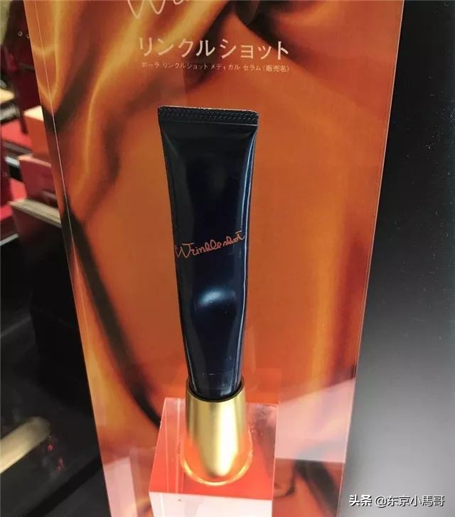 人间Gucci算什么,“人间POLA”才是人生榜样!