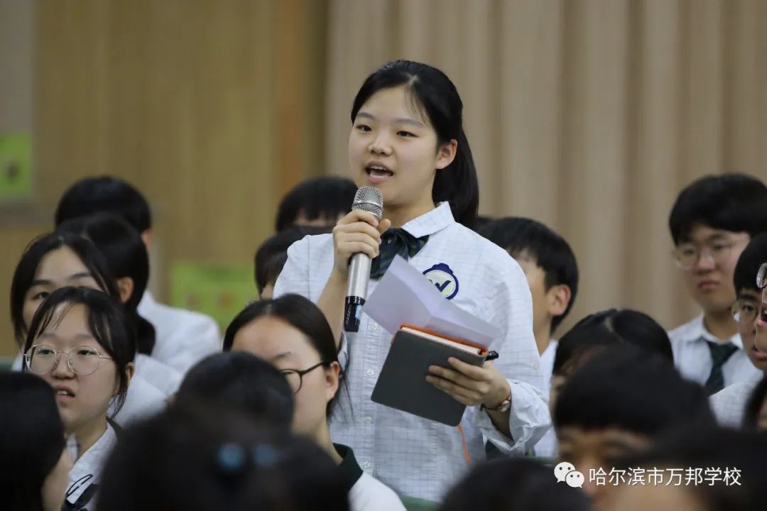 万邦学校国际班,2019万邦学校