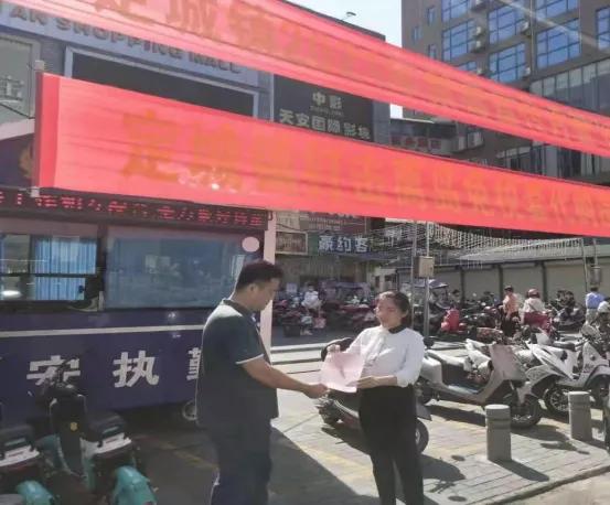 严打离岛免税套购走私行为,打击离岛免税法治宣传