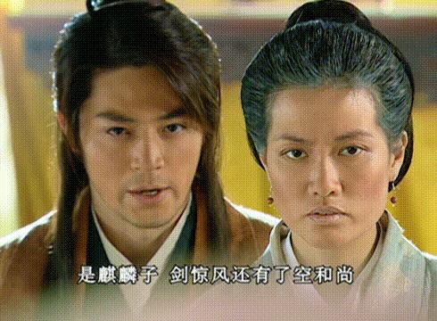 16年前老剧《天下第一》：豪华阵容再难见，表情包火到今天（下）