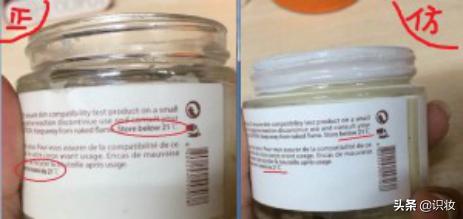 怎样才能辨别真伪马油护肤品,韩国马油面霜辨别真假