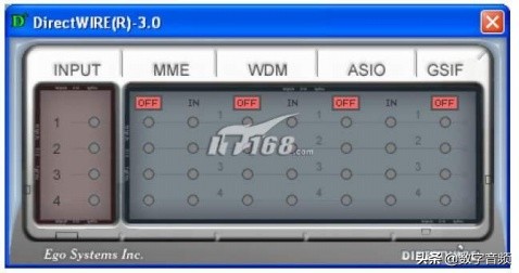 玛雅44V3声卡驱动教程,maya玛雅四重奏声卡