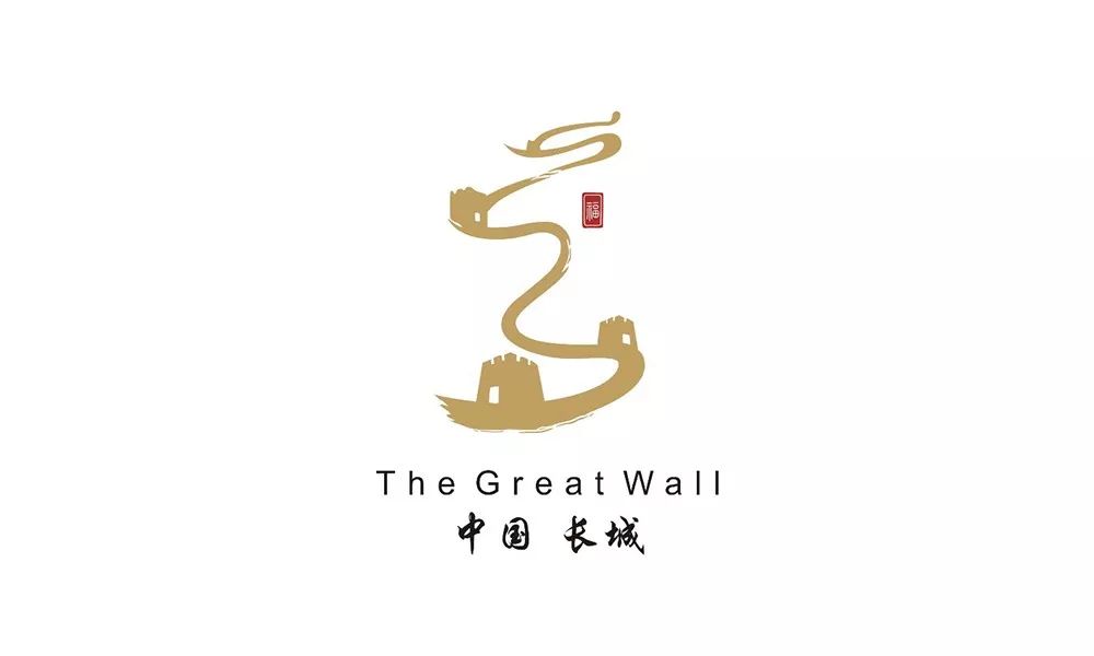 长城入选世界遗产名录,长城商标征集