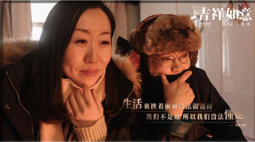 大鹏不再,大鹏代表作屌丝男士