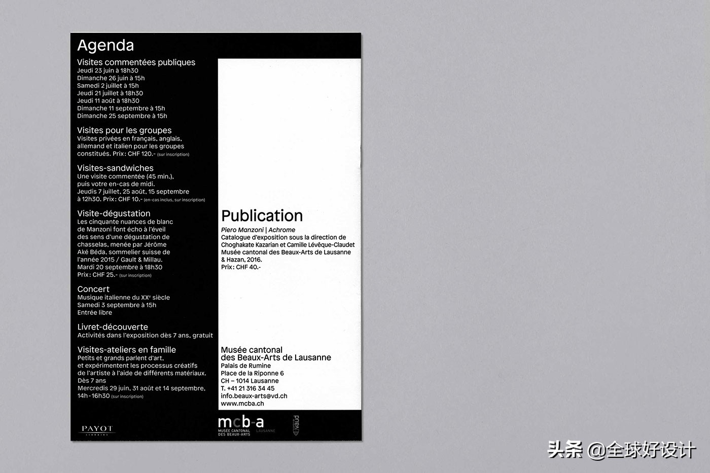 品牌艺术漆十大排名,品牌艺术漆上门施工