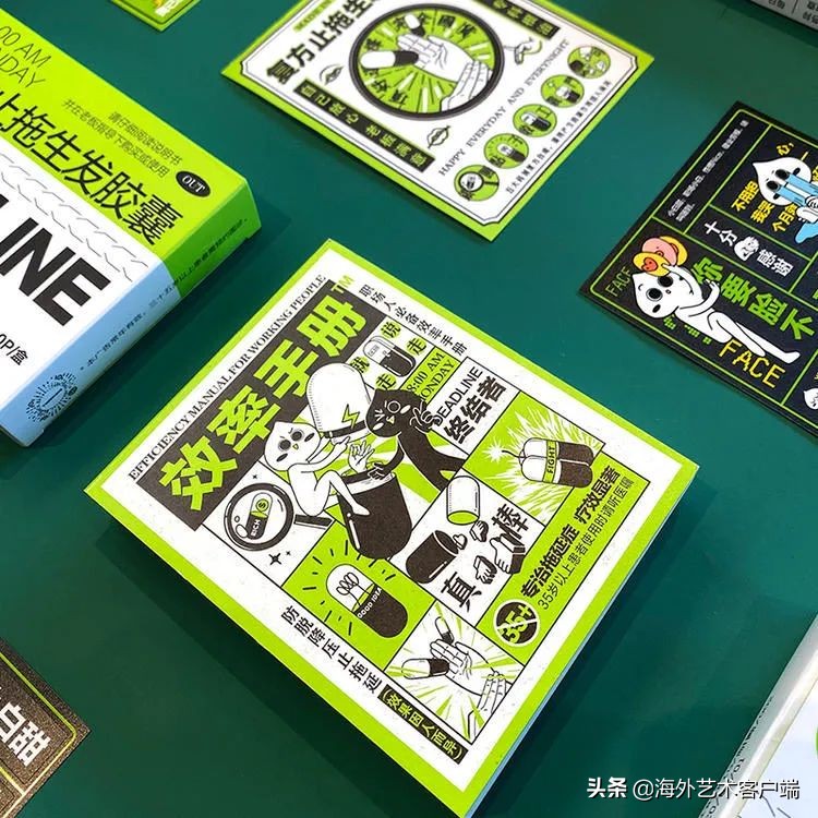 好看的2021年的日历,2021年日历简单版